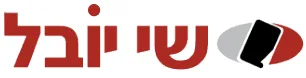 shayyovel-logo050323050008