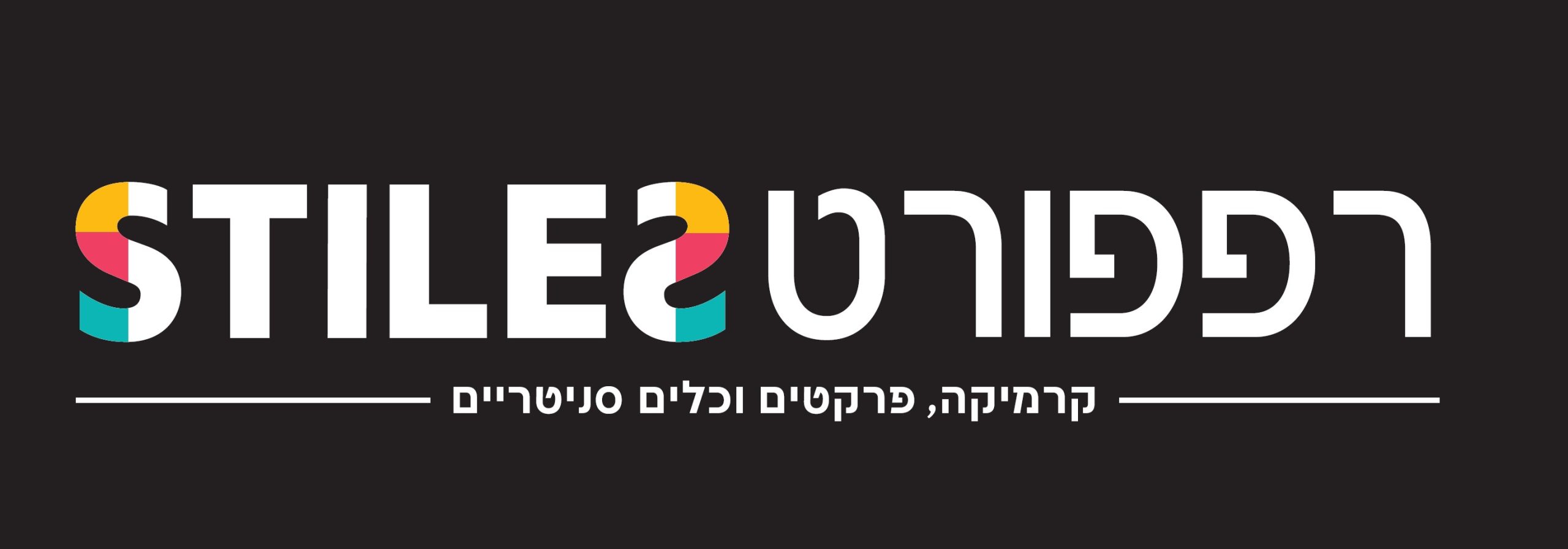 לוגו-